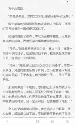 ag捕鱼王游戏官网